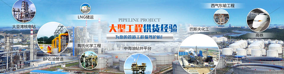 塑料托盤(pán)廠家